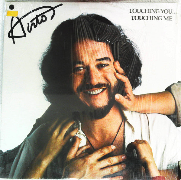 Release: Touching You...Touching Me-Vinyl-US-1979-BSK 3279-13958678