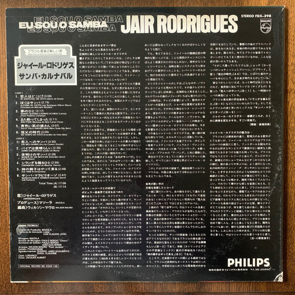 Master Release: Eu Sou O Samba by Jair Rodrigues