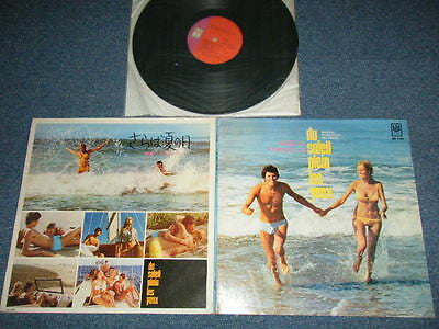 Release: Du Soleil Plein Les Yeux (Bande Sonore Originale Du Film)-Vinyl-Japan-1970-SR 430-10496999