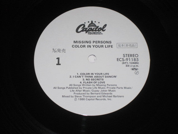 Color In Your Life