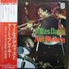 Miles Davis - Miles Davis & Art Blakey (LP, Compilation) - Very Good (VG) / Very Good Plus (VG+)