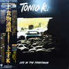 Tonio K. - Life In The Foodchain (LP, Album) - Very Good Plus (VG+) / Very Good (VG)