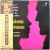 Duke Jordan - Les Liaisons Dangereuses (LP, Album) - Very Good Plus (VG+) / Near Mint (NM or M-)