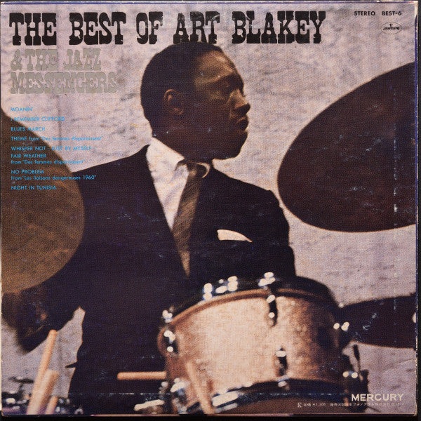 The Best Of Art Blakey & The Jazz Messengers