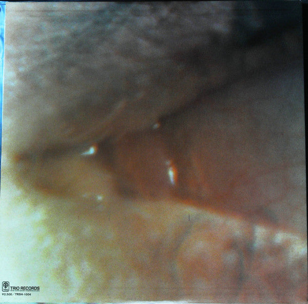 Release: See-Vinyl-Japan-1980-TRSH-1004, TRSH-1004-25724428