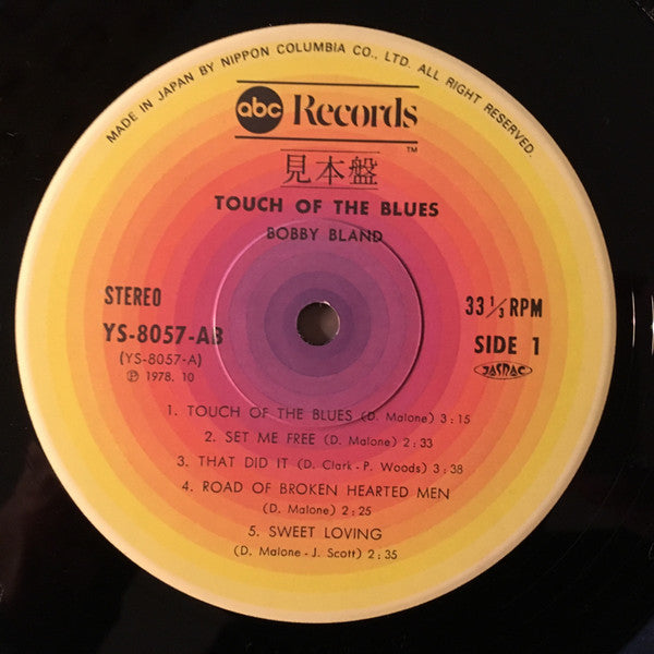 Touch Of The Blues