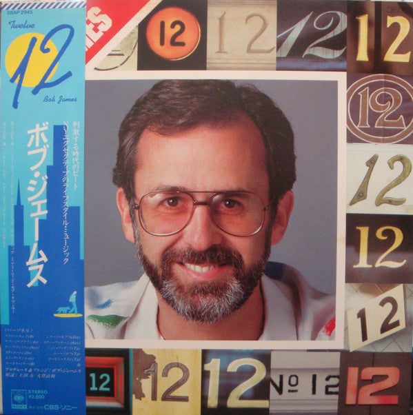 12