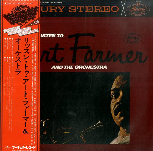 Master Release: Listen To Art Farmer And The Orchestra by Art Farmer