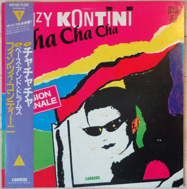 Release: Cha-Cha-Cha-Vinyl-Japan-1986-K12P 629, K12P-629-16659282