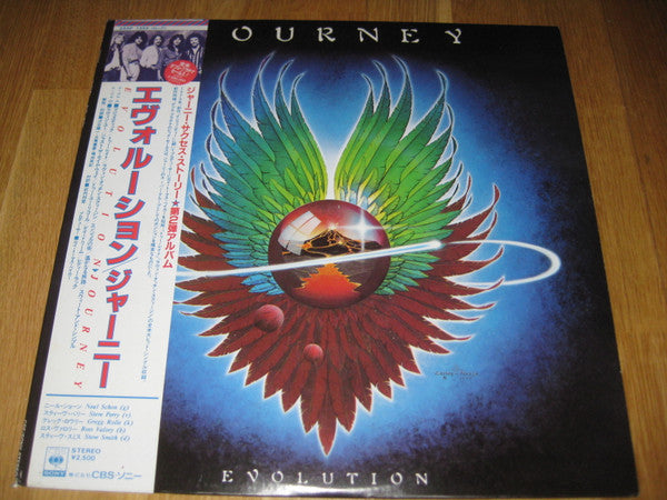 Master Release: Evolution by Journey