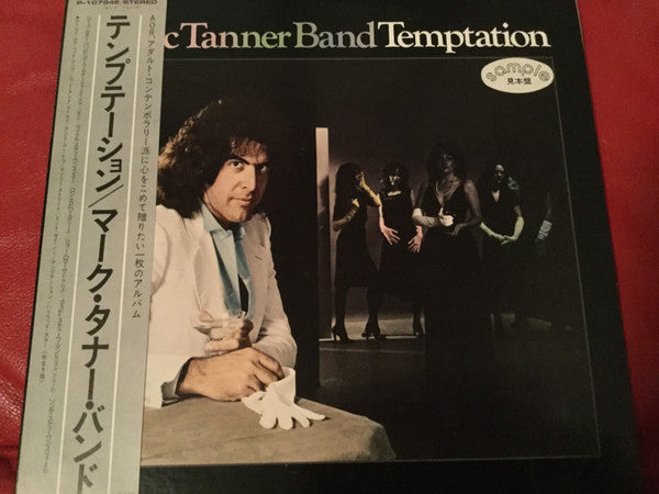 Master Release: Temptation by The Marc Tanner Band