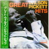 Wilson Pickett - Great Wilson Pickett Hits (Vinyl, LP, Album, Reissue, Mono) Very Good Plus (VG+) / Very Good (VG)