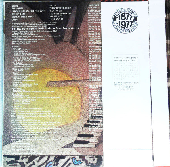 Release: Fulfillingness' First Finale-Vinyl-Japan-1977-VIP-6005-15860090