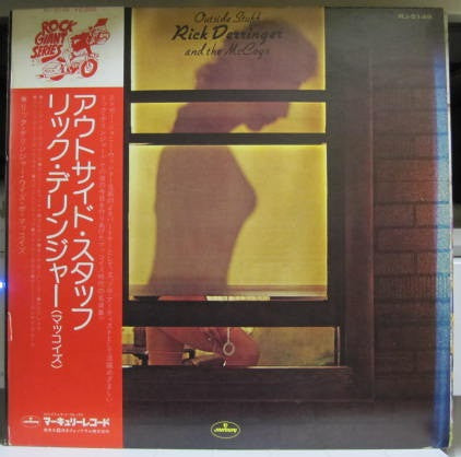 Release: Human Ball-Vinyl-Japan-1974-RJ-5149-16085018
