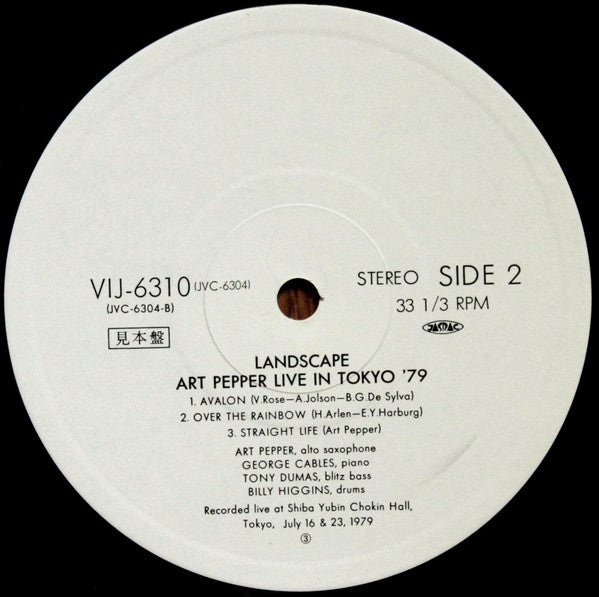 Landscape - Art Pepper Live In Tokyo '79