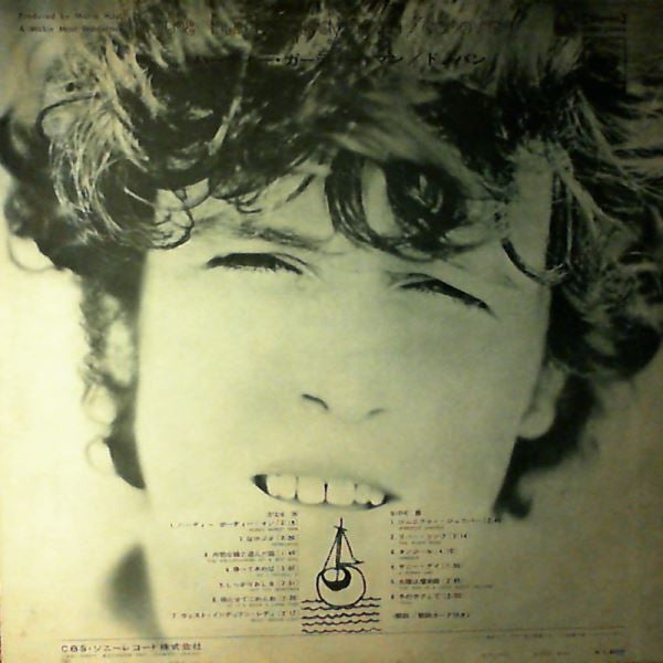Release: The Hurdy Gurdy Man-Vinyl-Japan-1968-SONP-50045-11672156