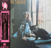 Carole King - Tapestry (Vinyl, LP, Album) Very Good Plus (VG+) / Very Good Plus (VG+)