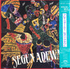 Segun Adewale - Adewale Play For Me = プレイ・フォー・ミー (LP, Stereo) - Very Good Plus (VG+) / Very Good Plus (VG+)