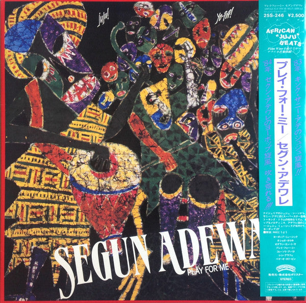 Master Release: Play For Me by Segun Adewale