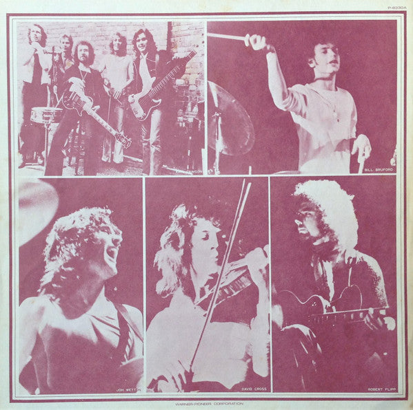 Larks' Tongues In Aspic = 太陽と戦慄