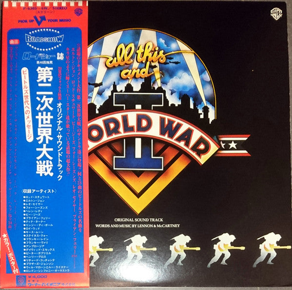 Release: All This And World War II-Vinyl-Japan-1976-P-6305~6W-8304014