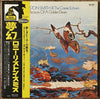 Lonnie Liston Smith And The Cosmic Echoes - Reflections Of A Golden Dream (Vinyl, LP, Album) Very Good Plus (VG+) / Very Good Plus (VG+)