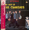 The Chantays - The Best Of The Chantays (Vinyl, LP, Compilation, Stereo) Very Good (VG) / Very Good (VG)
