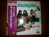 Shocking Blue - Perfectly Shocking (2xLP, Compilation) - Near Mint (NM or M-) / Very Good Plus (VG+)