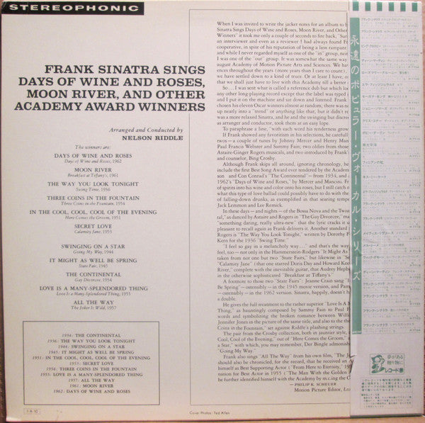 Release: Sings Days Of Wine And Roses, Moon River, And Other Academy Award Winners-Vinyl-Japan-1985-P-7723-8477600