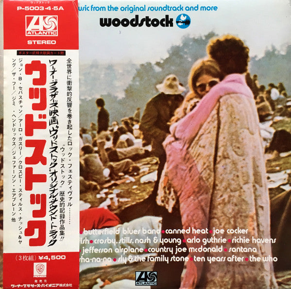 Woodstock - Music From The Original Soundtrack And More