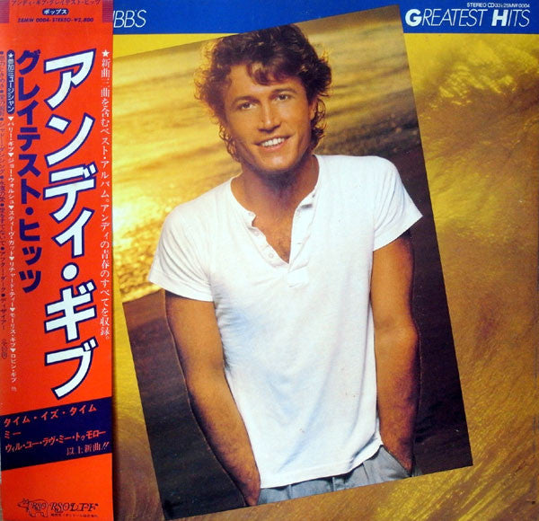 Master Release: Andy Gibb's Greatest Hits by Andy Gibb
