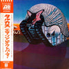 Emerson, Lake & Palmer - Tarkus (Vinyl, LP, Album, Reissue) Very Good (VG) / Fair (F)
