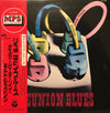 The Oscar Peterson Trio - Reunion Blues (Vinyl, LP, Album) Very Good (VG) / Very Good Plus (VG+)