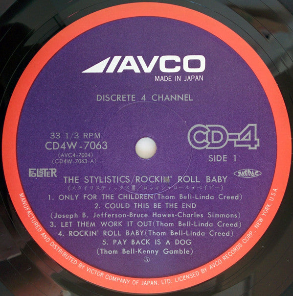 Rockin' Roll Baby