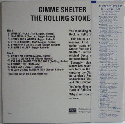 Release: Gimme Shelter-Vinyl-Japan-1982-L20P-1034-8714081