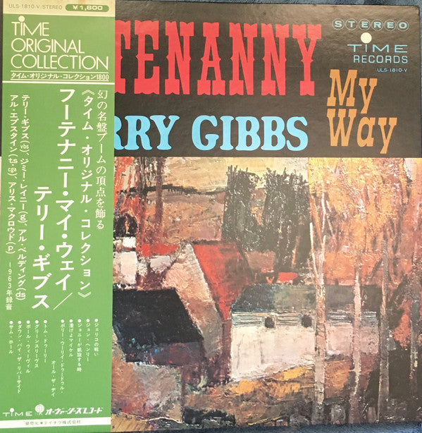 Release: Hootenanny My Way-Vinyl-Japan-None-ULS-1810-V-8752277