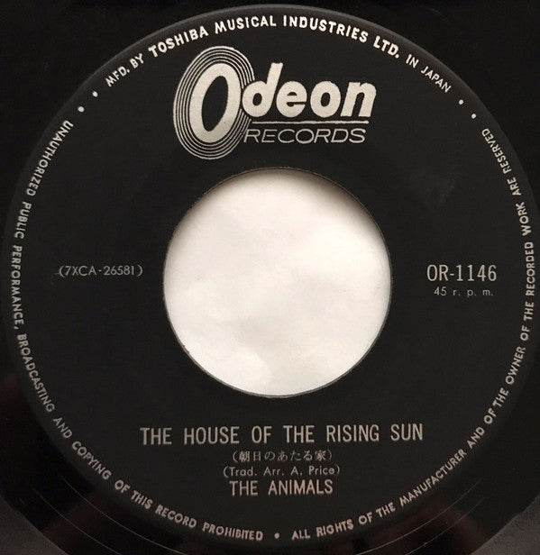 朝日のあたる家 = The House Of The Rising Sun