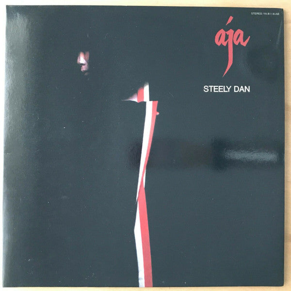 Release: Aja-Vinyl-Japan-1977-YX-8114-AB-2043444