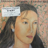 彩恵津子 - Unknown Things (LP, Album, Stereo) - Near Mint (NM or M-) / Near Mint (NM or M-)