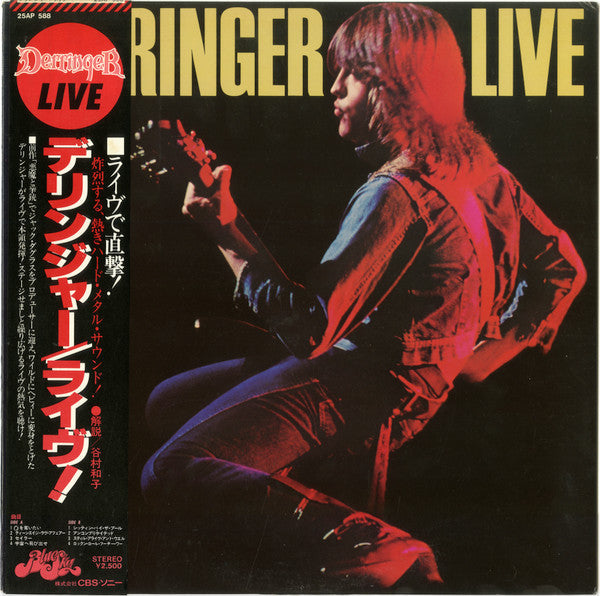 Master Release: Live by Derringer (2)