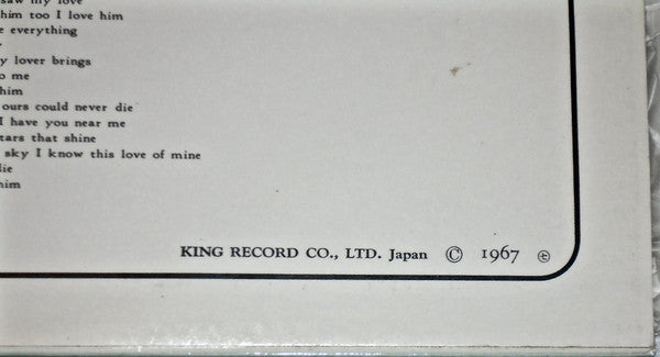 ザ・ピーナッツ・デラックス