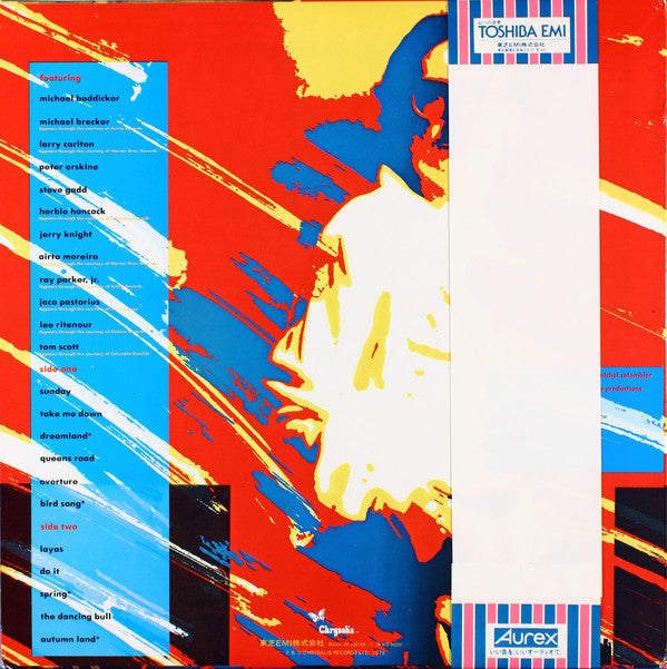 Release: Michel Colombier-Vinyl-Japan-1979-WWS-81222-9151907