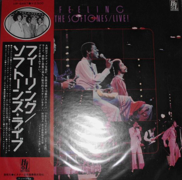Master Release: Feeling Live! by The Softones