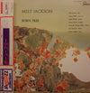 Milt Jackson - Born Free (Vinyl, LP, Album, Reissue, Stereo) Very Good Plus (VG+) / Near Mint (NM or M-)