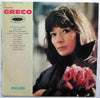 Juliette Gréco - A L'A.B.C. (Vinyl, LP, Album, Mono) Very Good Plus (VG+) / Good Plus (G+)