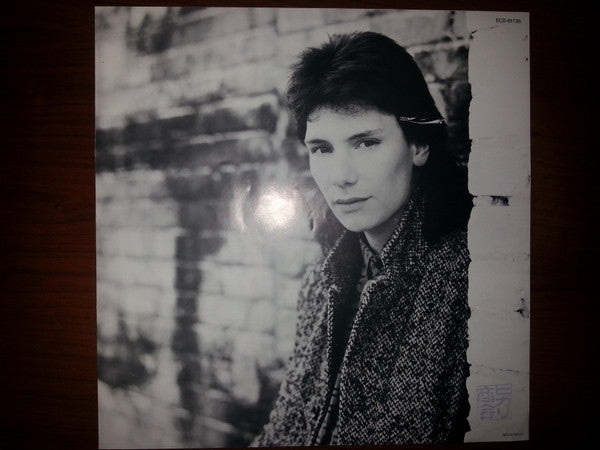 Eric Martin