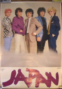 Gentlemen Take Polaroids = 孤独な影