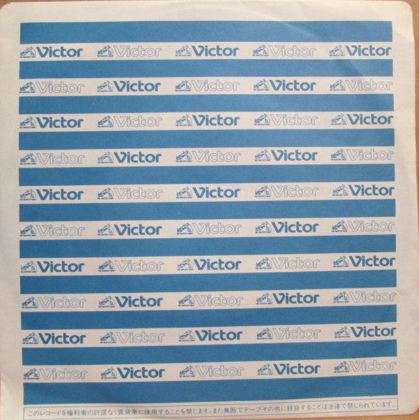 Have You Ever Seen The Rain?