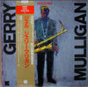 Gerry Mulligan - Mulligan (Vinyl, LP, Unofficial Release) Near Mint (NM or M-) / Very Good Plus (VG+)