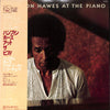 Hampton Hawes - At The Piano (LP, Album, Stereo) - Very Good Plus (VG+) / Very Good Plus (VG+)